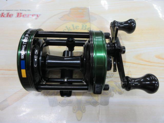 6500CB Factory Tuned ｸﾞﾘｰﾝ