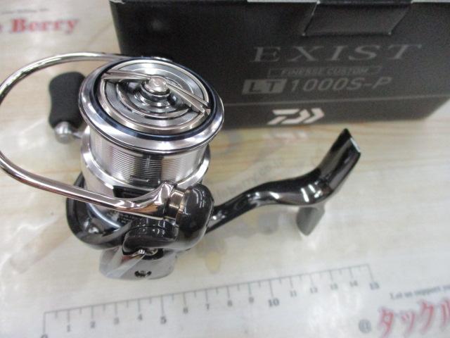 18ｲｸﾞｼﾞｽﾄ FC LT1000S-P