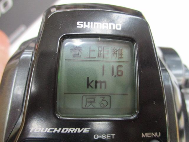 21ﾌｫｰｽﾏｽﾀｰ 200