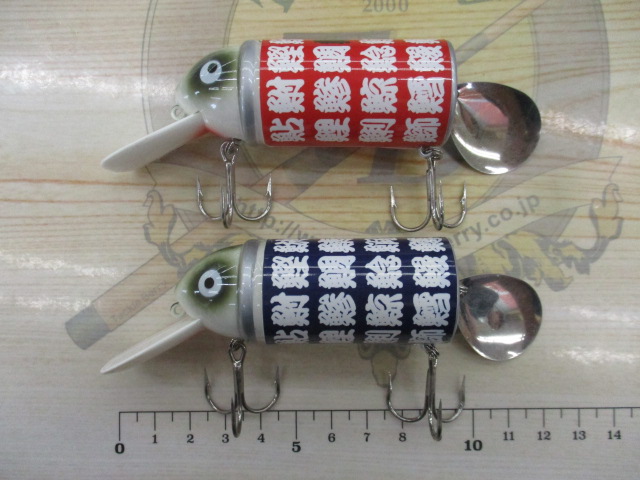 【ｾｯﾄ商品】ﾋﾞｯｸﾞﾊﾞﾄﾞ2点ｾｯﾄ