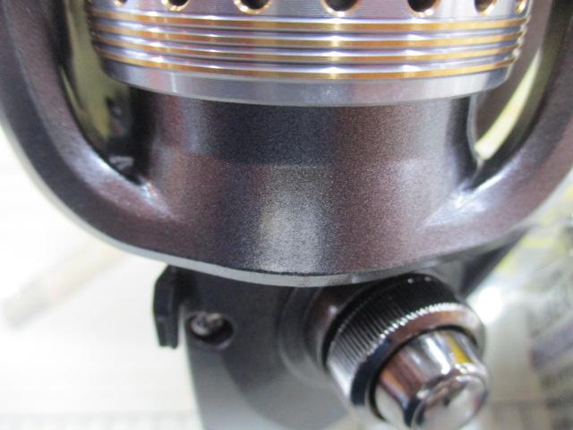 ﾘﾊﾞﾃｨ 2506