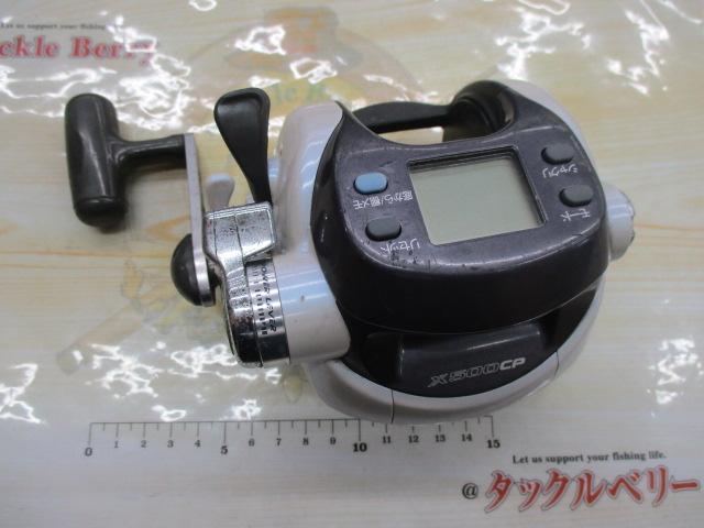 スーパータナコンX 500CP