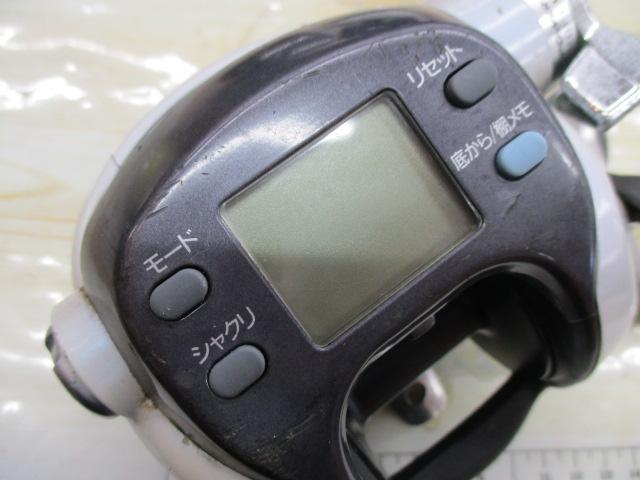 スーパータナコンX 500CP