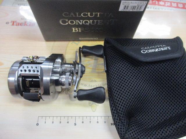 23ｶﾙｶｯﾀｺﾝｸｴｽﾄBFS XGR