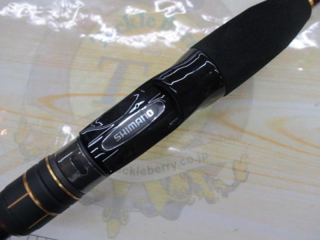 20炎月BB一つﾃﾝﾔﾏﾀﾞｲ B235H