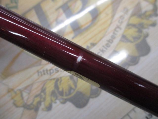 20炎月BB一つﾃﾝﾔﾏﾀﾞｲ B235H