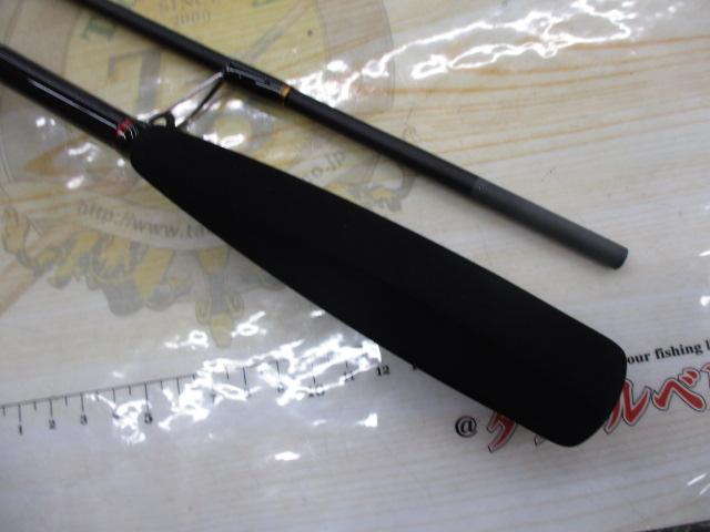 14炎月一つﾃﾝﾔﾏﾀﾞｲ MH255