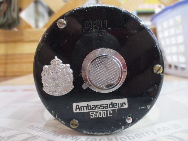 ｱﾝﾊﾞｻﾀﾞｰ5500Cﾊｲｽﾋﾟｰﾄﾞ