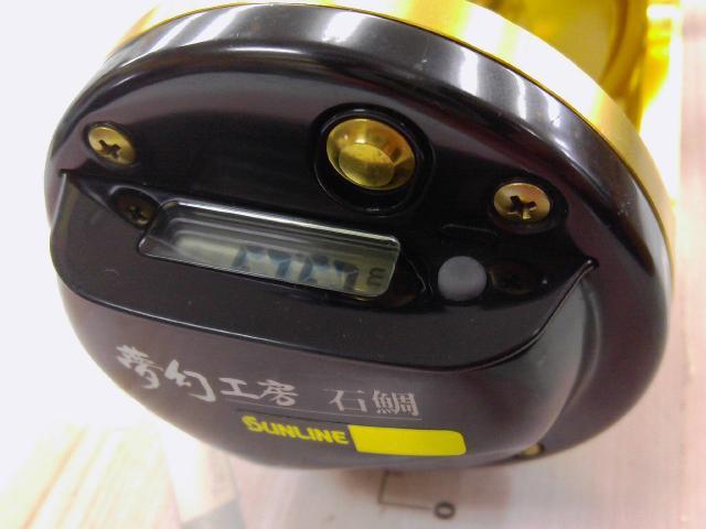 夢幻工房石鯛 40-05ED ﾌﾞﾗｯｸ