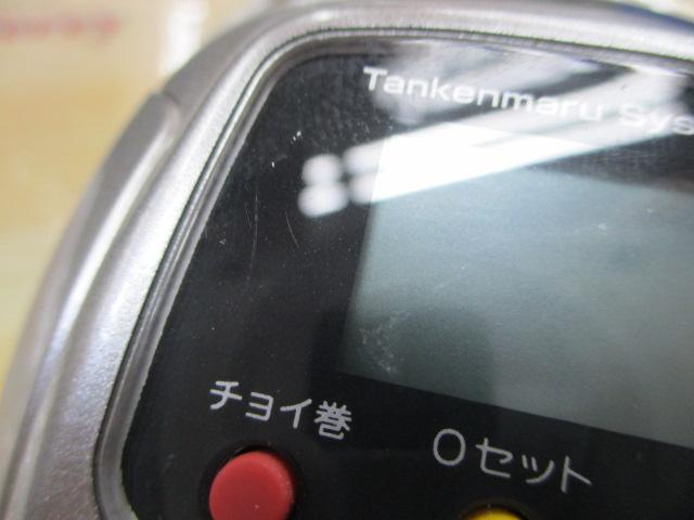 11ﾌｫｰｽﾏｽﾀｰ 800MK