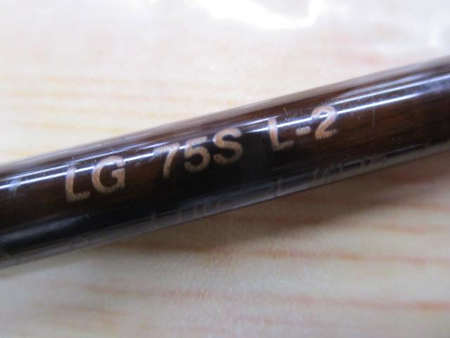 ﾚｶﾞｼｰ LG75SL-2