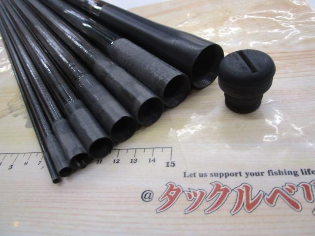 天平本流 硬調 65-70ZE