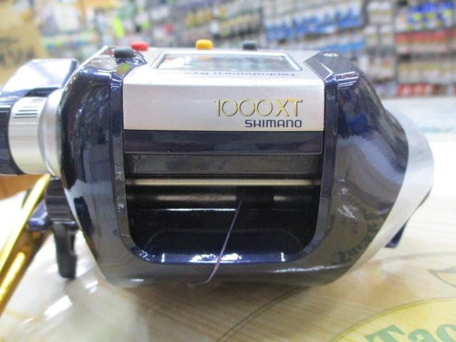 04電動丸 1000XT