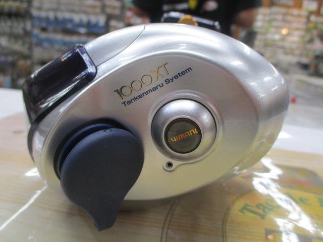 04電動丸 1000XT
