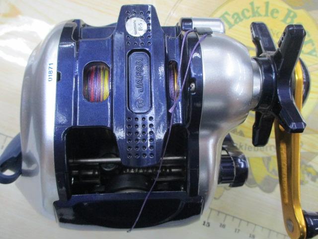 04電動丸 1000XT