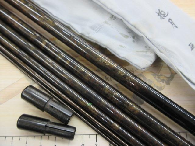 抱月 硬式19