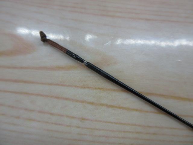 抱月 硬式19