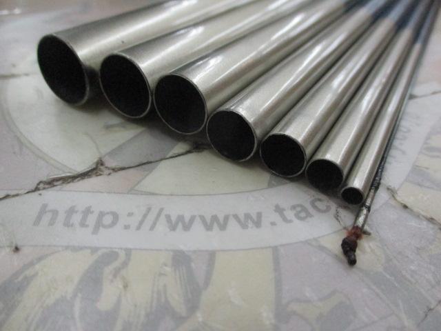 飛天弓 閃光G 27
