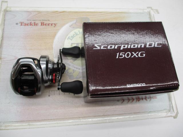 21ｽｺｰﾋﾟｵﾝDC 150XG