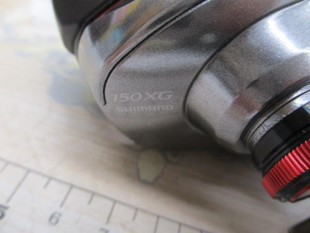 21ｽｺｰﾋﾟｵﾝDC 150XG