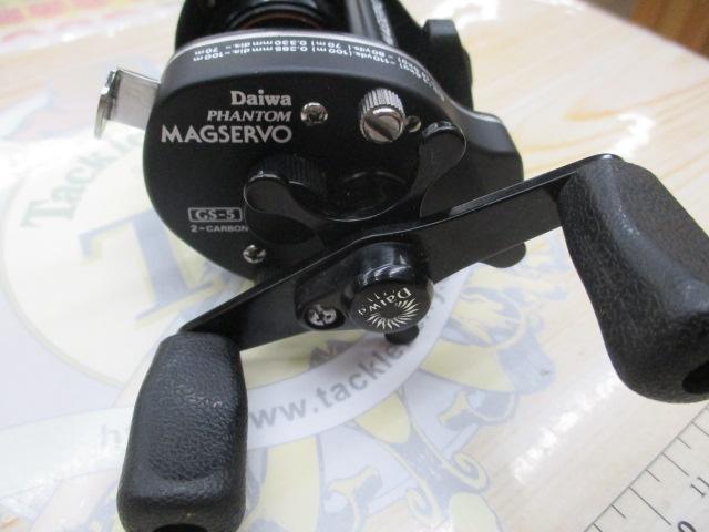 ﾌｧﾝﾄﾑﾏｸﾞｻｰﾎﾞ GS-5