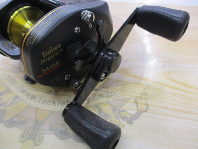 ファントムゼロ GS-15AC