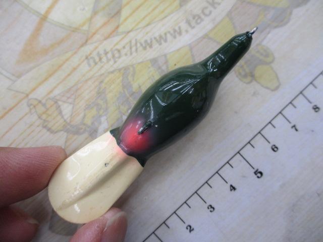 ﾊﾞｽﾊﾝﾀｰ