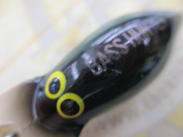 ﾊﾞｽﾊﾝﾀｰ