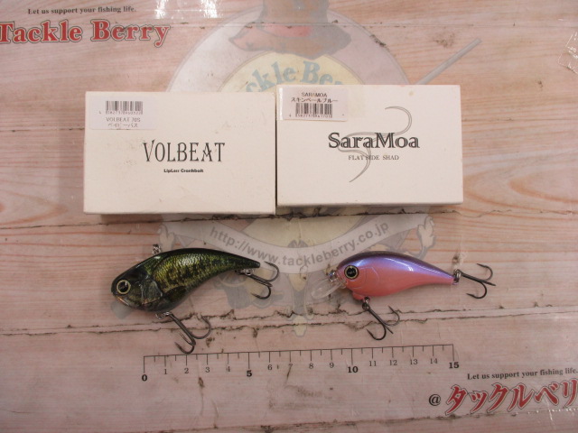 【ｾｯﾄ商品】ﾚｳﾞｫﾆｯｸ