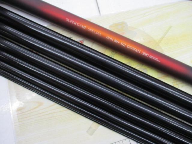 スーパーゲームスペシャル HHH86-92ZW