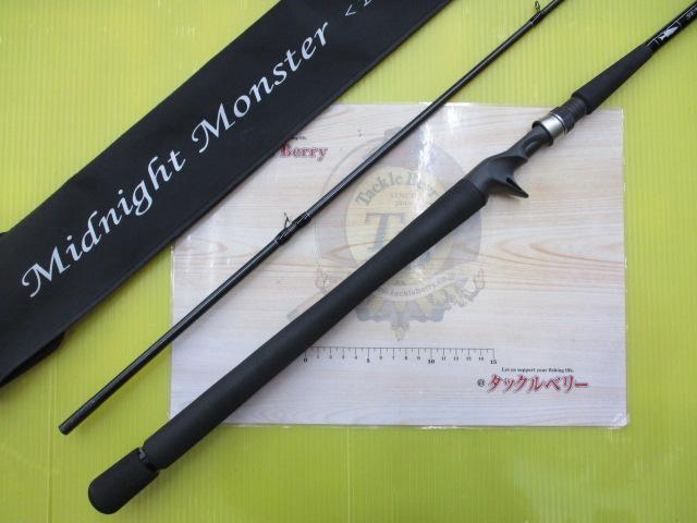 ｾﾌﾞﾝｾﾝｽSR MMB-982-SR ﾐｯﾄﾞﾅｲﾄﾓﾝｽﾀｰ