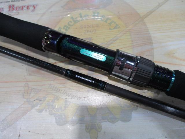 ｴﾒﾗﾙﾀﾞｽｿﾙﾃｨｽﾄ ST-85MH-MD