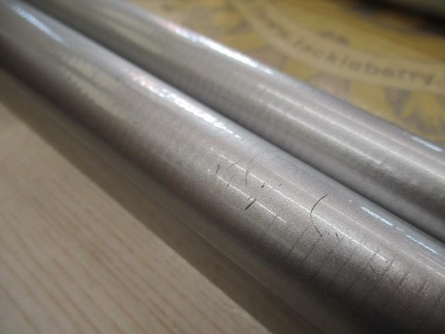 HX翡翠 硬調70MK
