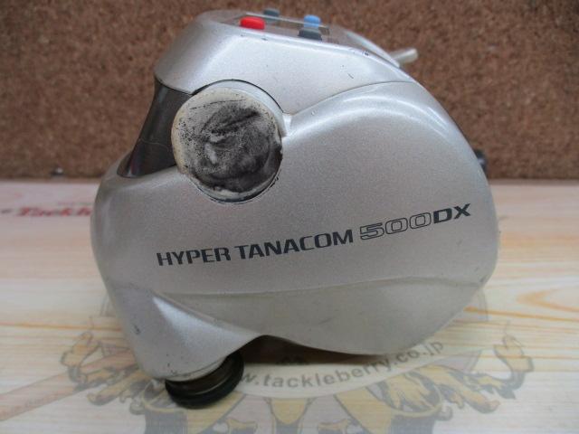 ﾊｲﾊﾟｰﾀﾅｺﾝ 500DX