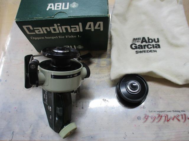 ｶｰﾃﾞｨﾅﾙ 44 ｸﾞﾘｰﾝ