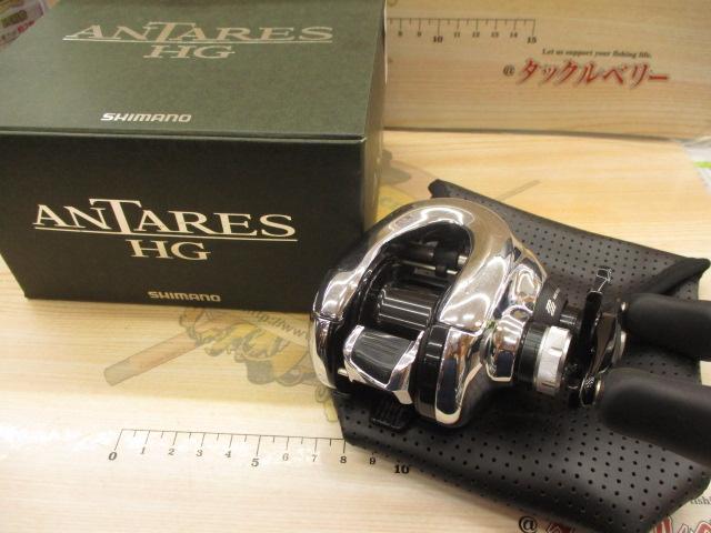 12ｱﾝﾀﾚｽHG RH