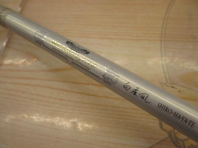 ﾊｰﾄﾗﾝﾄﾞ HL691MHRB-07