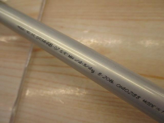 ﾊｰﾄﾗﾝﾄﾞ HL691MHRB-07