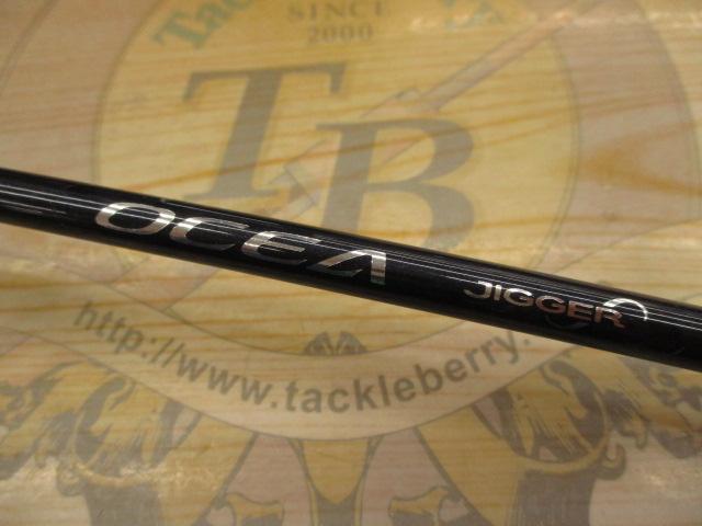 ｵｼｱｼﾞｶﾞｰｲﾝﾌｨﾆﾃｨ B653