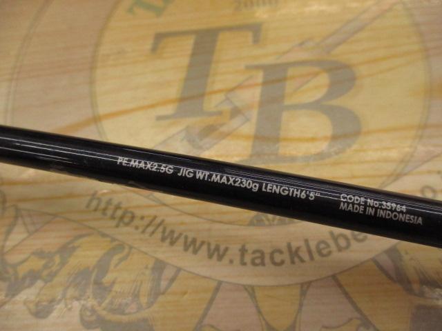 ｵｼｱｼﾞｶﾞｰｲﾝﾌｨﾆﾃｨ B653