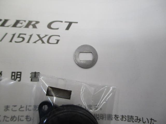 19ｸﾞﾗｯﾌﾟﾗｰCT 150XG