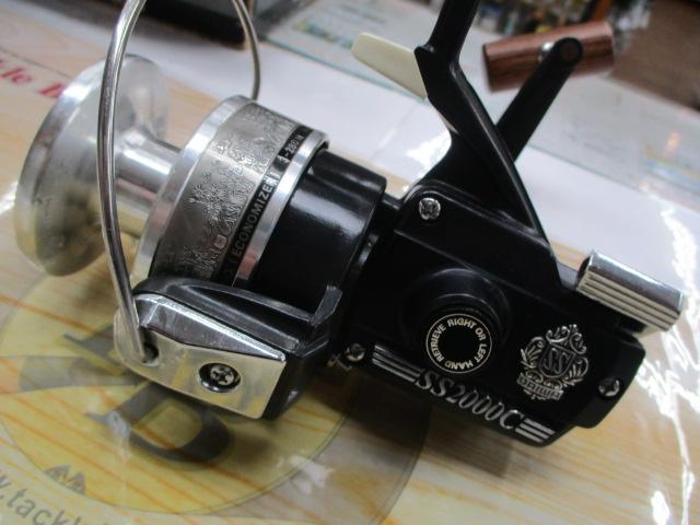 SS-2000C