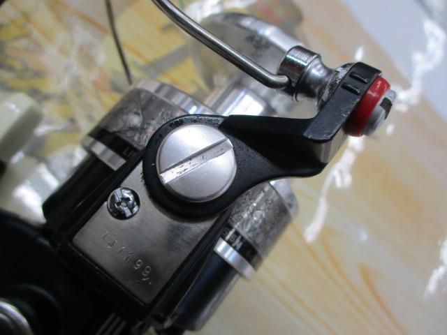 SS-2000C