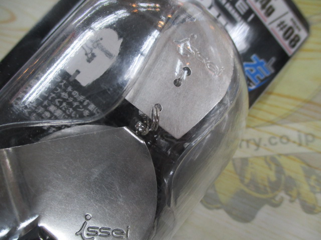 【ｾｯﾄ商品】 AKﾊﾞｽﾞ14g 2点ｾｯﾄ