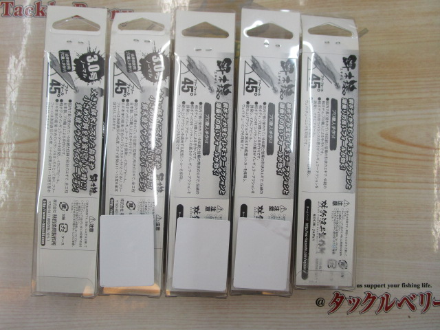 【ｾｯﾄ商品】HAYASHI 　餌木猿3.0号　5点ｾｯﾄ