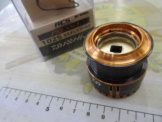 RCS ﾌﾟﾚｯｿ1025ｽﾌﾟｰﾙ2