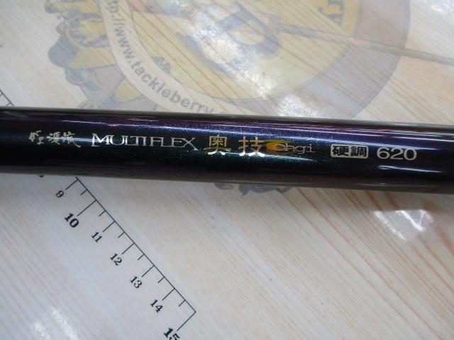 がま渓流ﾏﾙﾁﾌﾚｯｸｽ奥技 硬調620