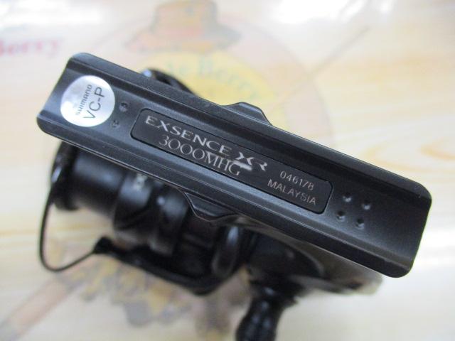 23ｴｸｽｾﾝｽXR 3000MHG