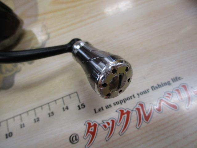 23ｴｸｽｾﾝｽXR 3000MHG