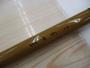 至仙弓 19